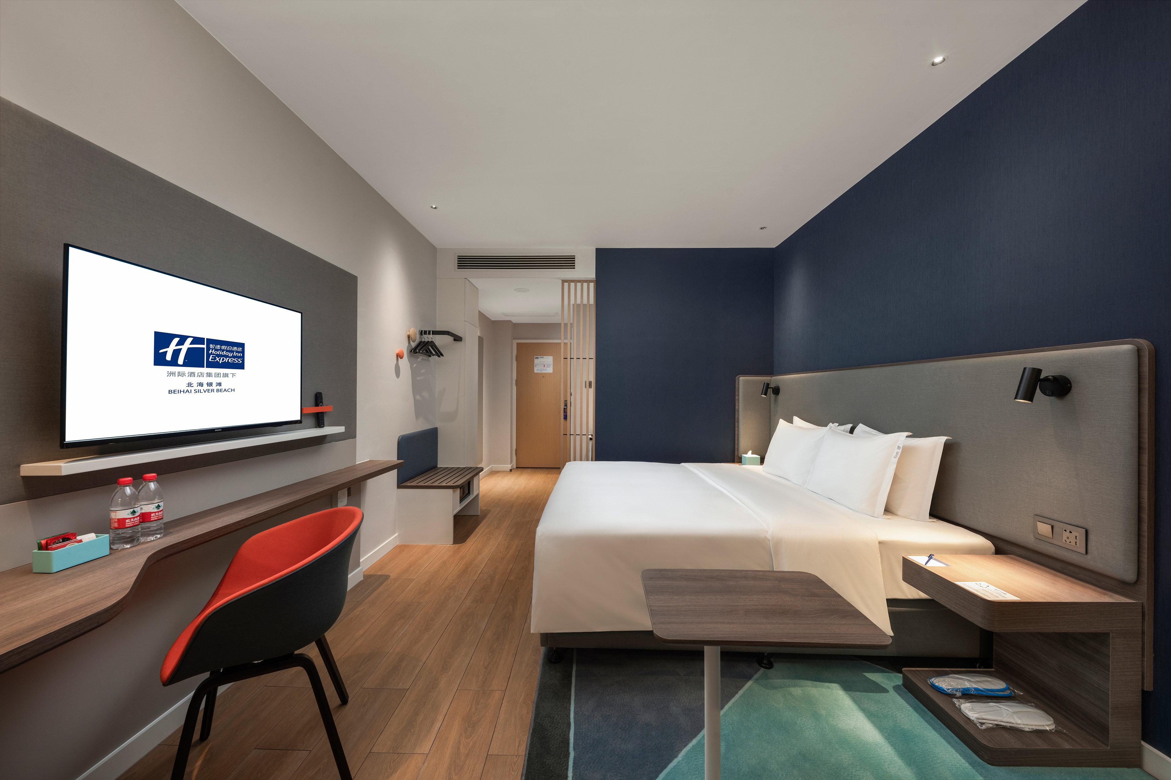 Holiday Inn Express Beihai Silver Beach By Ihg Экстерьер фото