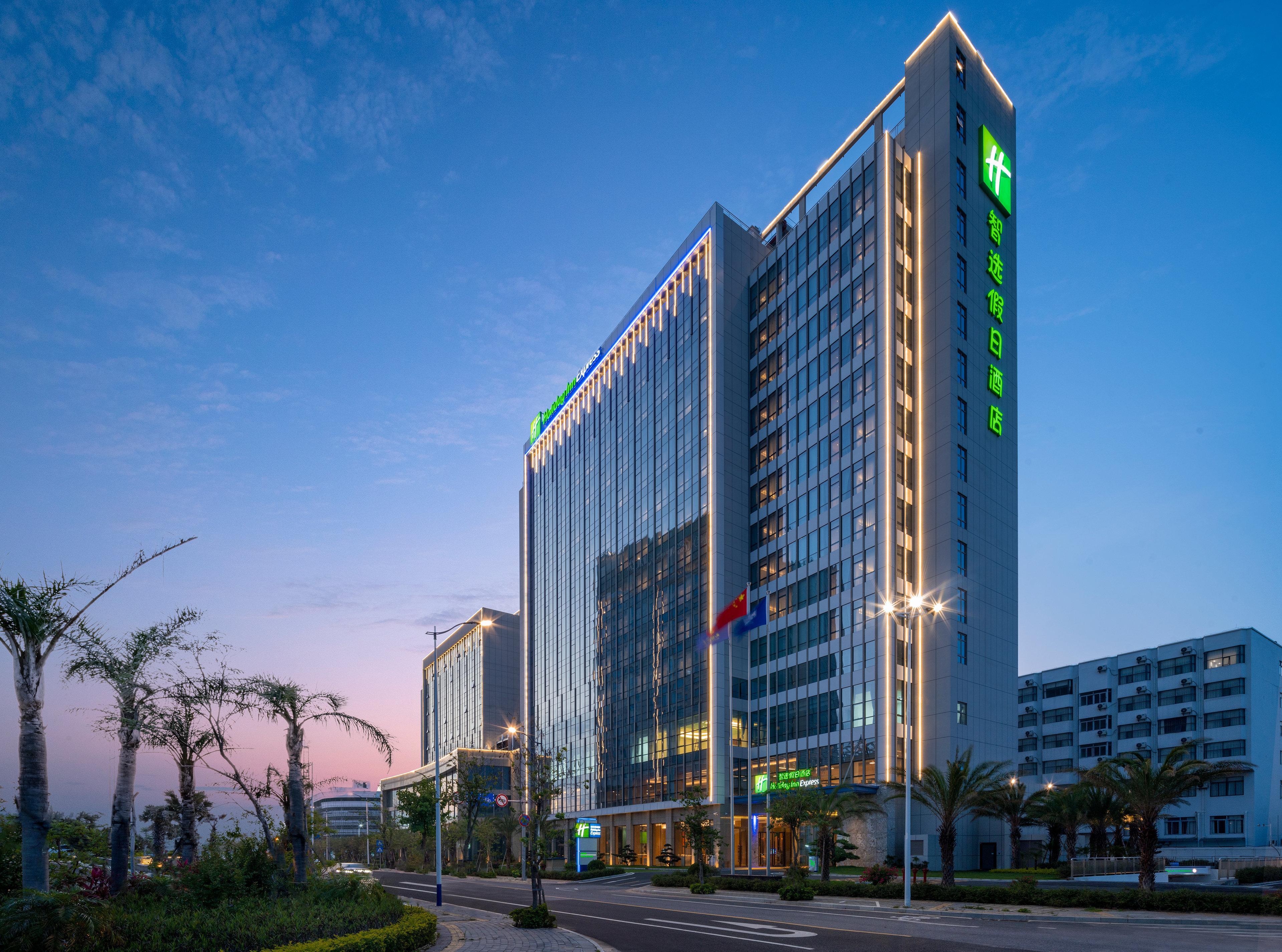 Holiday Inn Express Beihai Silver Beach By Ihg Экстерьер фото